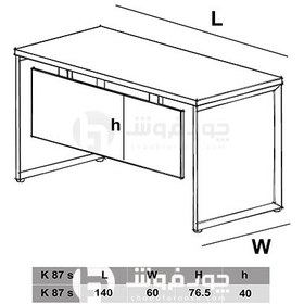 تصویر میز تحریر مدرن - مدل K87s 