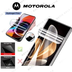 تصویر محافظ صفحه نانو هیدروژل شفاف گوشی های Motorola 