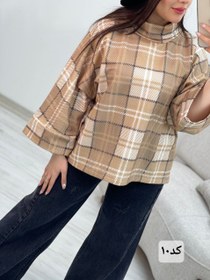 تصویر شکت یقه اسکی باکسی - کد 1 