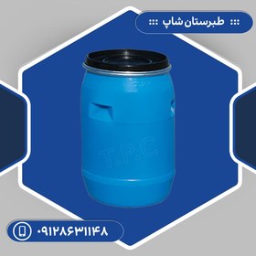 تصویر بشکه 110 لیتری 