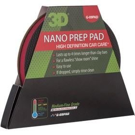 تصویر پد خمیر نانو کلی جرم گیر 150 میلی متر مخصوص دستگاه پولیش بدنه خودرو تری دی-3D Nao Prep Pad 