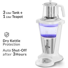 تصویر سماور برقی فلر مدل TS390 ظرفیت ۳ لیتر 