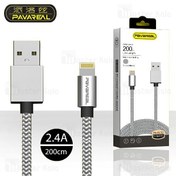 تصویر کابل لایتنینگ Pavareal PA-DC52 Data Cable توان 2.4 آمپر و طول 2 متر 