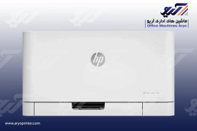 تصویر پرینتر لیزری رنگی اچ پی مدل 150a HP Color LaserJet 150a Laser Printer