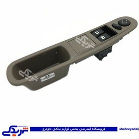 تصویر پژو کلید شیشه بالابر 2 پل SLX جلو طرح جدید 