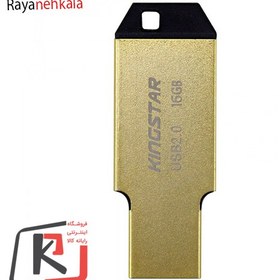 تصویر فلش مموری کینگ‌ استار مدل U301 Aroma ظرفیت 16 گیگابایت ا Kingstar U301 Aroma Flash Memory-16GB Kingstar U301 Aroma Flash Memory-16GB