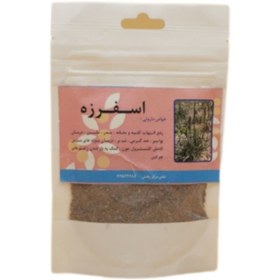 تصویر اسفرزه 50 گرم 