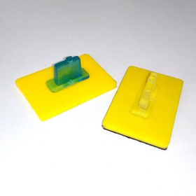 تصویر مهر آموزشی ساعت ۲۴ عددی 