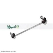 تصویر میل موجگیر پژو 206 (سیبک تعادل) امیرنیا - امیرنیا 