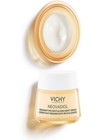 تصویر Vichy کرم شبانه مراقبتی ویشی نئووادیول ۵۰ میلی لیتر 