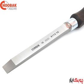 تصویر مغار تخت نارکس مدل 811216 