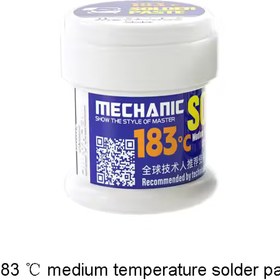 تصویر خمیر قلع MECHANIC 217° C 