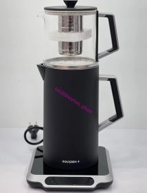 تصویر چای ساز روهم استیل دایتون پلاس DP-761 - مشکی Electric Tea Maker