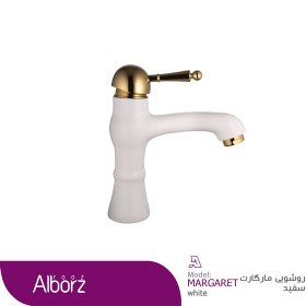 تصویر ست شیرآلات البرز روز مدل مار ا AlborzRooz Faucet Set, Martin Chrome-Maat AlborzRooz Faucet Set, Martin Chrome-Maat