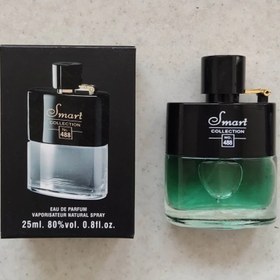 تصویر عطر مردانه اسمارت کالکشن 488 سی اچ پرایو 25 میل عطر مردانه