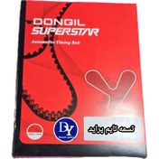 تصویر تسمه تایم دانگیل پراید کره ای اصلی 