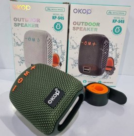 تصویر اسپیکر OKOP مدل KP-545 OKOP KP-545 Speaker