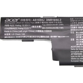 تصویر باتری اورجینال لپ تاپ ایسر F5-573G پارت نامبر AS16B8J AS16B8J Laptop Battery for Acer F5-573G