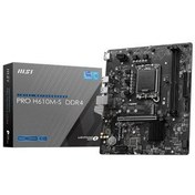 تصویر مادربرد ام اس آی -PRO H610 M-S 