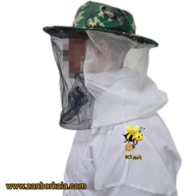 تصویر کلاه زنبورداری چریکی 