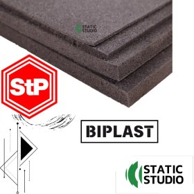 تصویر ورق STP Biplast5 