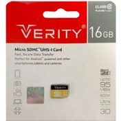 تصویر رم 16 گیگ verity verity