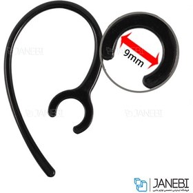 تصویر قلاب دور گوش هندزفری Handsfree Silicone Earhook Larg 