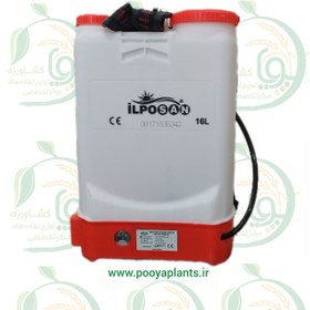 تصویر سمپاش شارژی ایلپوسان ترکیه 