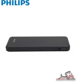 تصویر پاوربانک 10000 میلی آمپر ساعت فیلیپس مدل DLP 7790 ا Philips 10000mAh Powerbank - DLP 7790 Philips 10000mAh Powerbank - DLP 7790