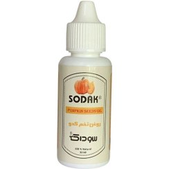 تصویر روغن مراقبت از پوست و مو سوداک مدل تخم کدو حجم 30 میلی لیتر 