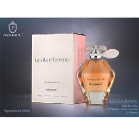 تصویر ادکلن لاویتا فم(رایحه لاویست بل لنکوم) پارلمنت PARLIEMENT LA VITA Eau De Perfume 