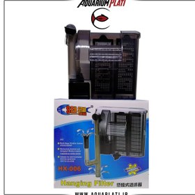 تصویر فیلتر هنگان سی استار مدل HX-006 SEA STAR hangon filter HX-006