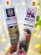 تصویر نقاشی الماسی طبیعت ۳۰ در ۳۰ رولی HI STONE بزرگسال ۱۰۶۵ 