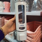 تصویر جامایع فرپود مدل رز سفید و کروم 