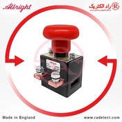 تصویر کلید قارچی (قطع اضطراری) ED250 آلبرایت Albright 