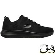 Skechers elite quantum sale