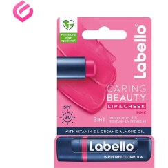 تصویر بالم لب و گونه لابلو ۳ کاره 