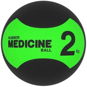 تصویر مدیسنبال بتا - ۱ کلیوگرم Beta Medicine Ball