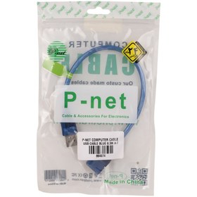 تصویر کابل کوتاه افزایش طول P-net USB 30cm P-net USB 30cm Male to USB Female Cable