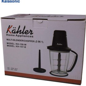 تصویر خردکن کاخلر مدل KH156 Kahler KH156 Food Chopper