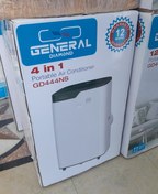 تصویر کولر گازی پرتابل جنرال مدل GD444NS ظرفیت ۱۲ هزار 