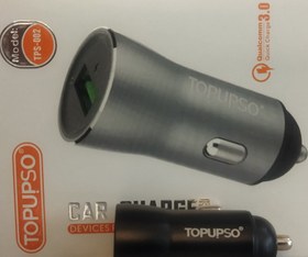 تصویر شارژر فندکی TOPUPSO مدل 002 TOPUPSPO