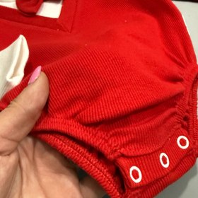 تصویر بادی مجلسی یلدایی 