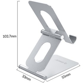 تصویر پایه نگهدارنده موبایل و تبلت اوریکو مدل Orico LST-S1Foldable Phone Holder 