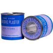 تصویر چسب ضد حساسیت لکو پلاست قوطی فلزی سایز 5*5 locoplast tape 5*5 metal box