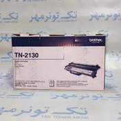 تصویر کارتریج برادر Brother TN-2130 مشکی، آکبند 