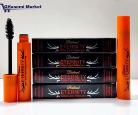 تصویر ریمل فالس لش رویال اترنیتی نارنجی Royal Eternity False Lash Mascara