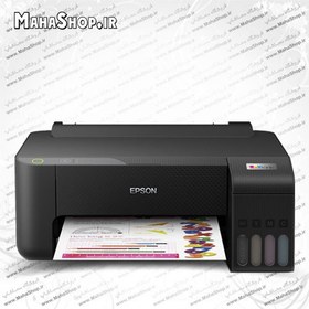 تصویر پرینتر L1210 جوهرافشان تک کاره Epson EcoTank Epson L1210 Ink Tank Printer