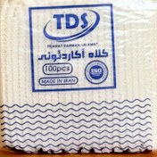 تصویر کلاه یکبار مصرف آکاردئونی 