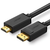 تصویر کابل تبدیل DisplayPort به HDMI یوگرین DP101 10203 طول 3 متر ا Cable DisplayPort to HDMI Ugreen DP101 10203 3m Cable DisplayPort to HDMI Ugreen DP101 10203 3m